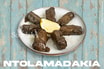NTOLMADAKI